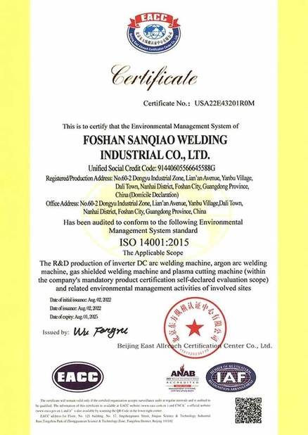 중국 Foshan Sanqiao Welding Industry Co., Ltd. 인증